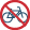 No Bicycles